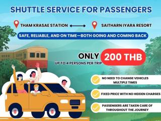 Saitharn Iyara Resort - 7