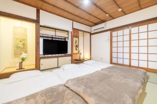 KANAKO GUEST HOUSE 3号館 Osaka - 4
