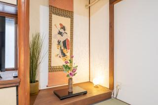 KANAKO GUEST HOUSE 3号館 Osaka - 1
