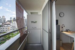 Naoshis Daikokucho - Vacation STAY 17476 - 1
