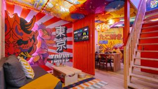 Japan Vibes, insolite, jeux et balnéo à Strasbourg - 7