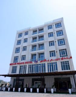 DREAM PALACE HOTEl - Ras al Khaimah - 0