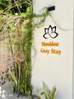 Thoddoo Cozy Stay - Thoddoo-Atoll - 0