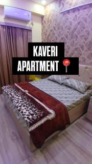 Kaveri city centre - 2
