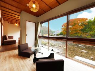 OkutsuHotSpa IkedayaKajikaen - 4