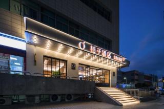 Orange Hotel Shenzhen Futian Convention and Exhibition Center - 0