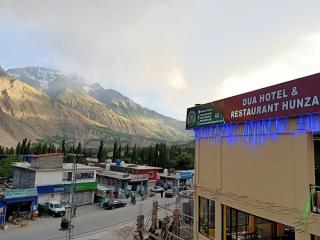 Dua Hotel & Restaurant - Dargai - 6