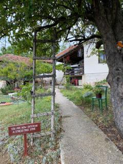 Organska Farma Nebesa - Vrmdža - 0