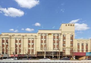 JI Hotel Shanghai University Huyi Highway - 0