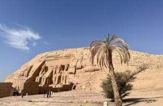 King Horus - 2