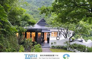 金石新月光 Gold Stone Crescent Moon Light - 0