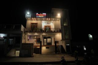 Rameshwaram Guest House Ayodhya - Ayodhya - 2