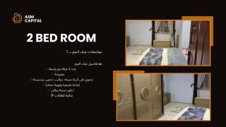 شقه للايجار اليومي والشهري والسنوي - Cairo - 5