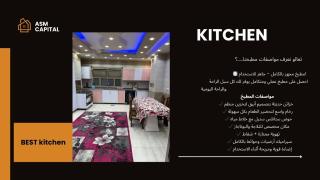 شقه للايجار اليومي والشهري والسنوي - 6