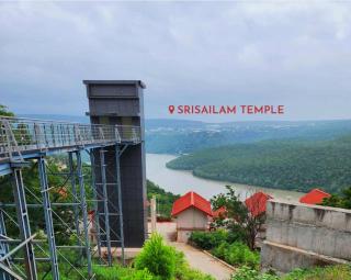Hilltop Mrugavani - Srisailam - 6