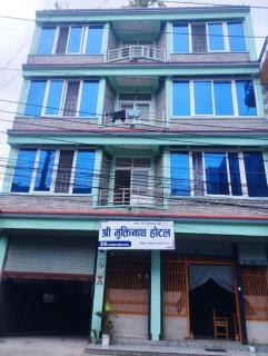 Shree Muktinath Hotel - - 2
