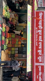 Nainital heaven - 5