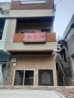 Raj Laxmi Homestay - Ujjain - 7
