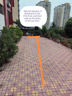 Chongqing Houlai Rooftop Terrace Youth Hostel候来屋顶露台青年旅舍 - 8
