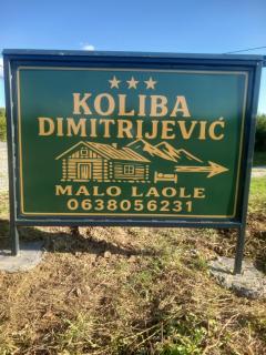 Koliba Dimitrijević - 9