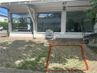 BookieB Apartment by Schmitt - Hochheim am Main - 5