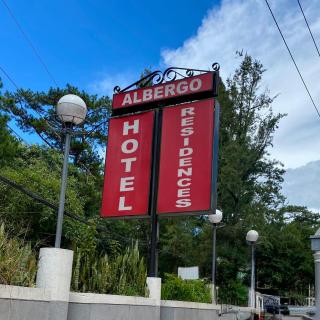 Albergo Hotel - Studio Condo Unit - Baguio Transient - 1