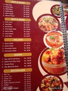 HOTEl SARWAN - 9