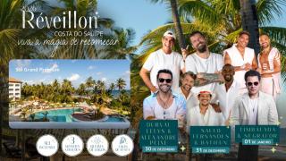 Sauipe Sol Grand Premium All Inclusive - 1