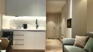 COZY APARTMENTS, Four Seasons, F4 - 5