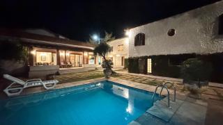 Sítio Chamego - RJ - 3