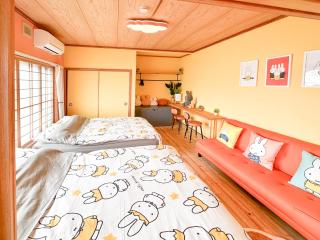 MIFFY 9min walk to Noboribetsu st - 6