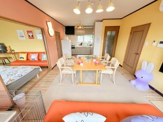 MIFFY 9min walk to Noboribetsu st - 1