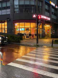 New Open Hongdae Sinchon Ewha Gyeongui Line Forest Road Severance Hospital #Room 2 #Bed 3 #6 people - 5