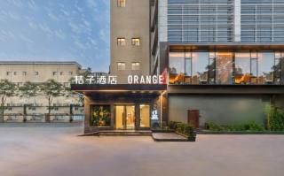Orange Hotel Beijing Yizhuang Rongjing West Street - 0