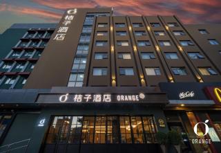 Orange Hotel Beijing Xizhimen Jiaotong University - 7
