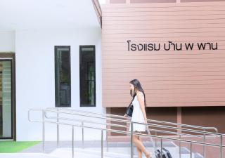 Baan Phor Phan Hotel - 9