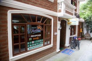 Hostal D´Mathias - 0