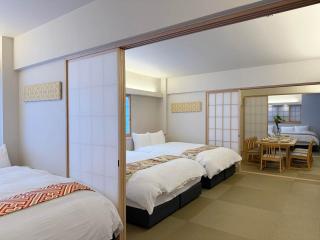 b hotel Miyajima Omotesando - Sacred Island Stay 22 - 1
