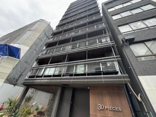 30 PIECES Namba - 9