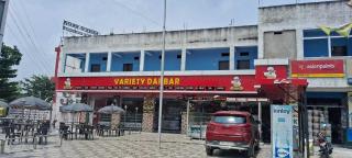 SPOT ON Hotel Chandi - Bihār Sharīf - 0