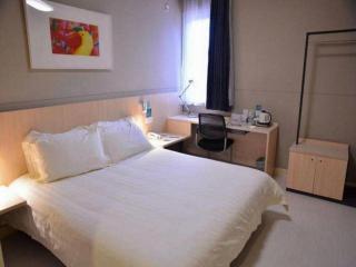 Jinjiang Inn Tai'an Taishan Railway Station - 1