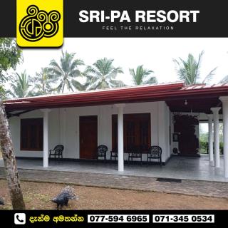Sri pa Resort - Ratnapura - 7