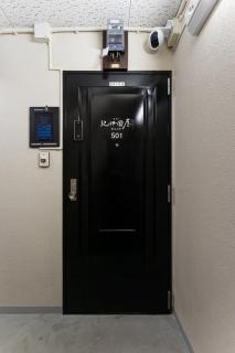 おやど紀伊国屋新大工町 - 2