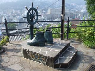 おやど紀伊国屋新大工町 - Nagasaki - 1