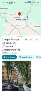 Апартаменти Арт - Stara Zagora - 9