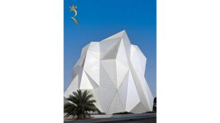 Yas Nest 1BR - Modern Apartment Near Yas Mall & Ferrari World - 8