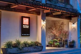 YUANLI HOTEL - Xi'an - 9