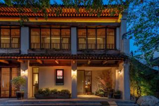 YUANLI HOTEL - Xi'an - 8