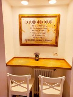 La Suite Del Giardino - 1