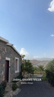Jabal Shams Villa - 9